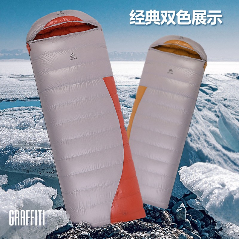 SKY ICE灰熊信封款羽绒睡袋大人户外露营冬季加厚鹅绒防寒保暖图4