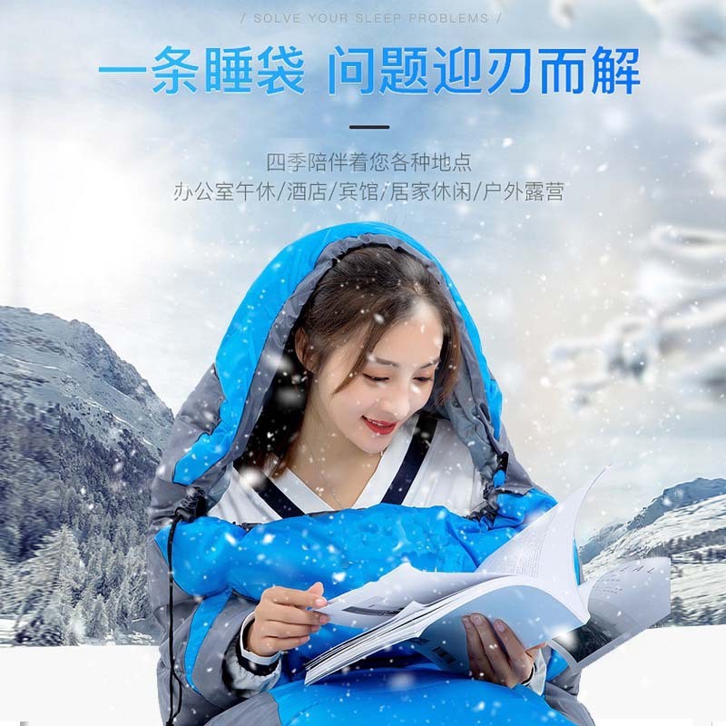 跨境现货可伸手睡袋户外野营成人加厚午休家居便携可拼接睡袋图2