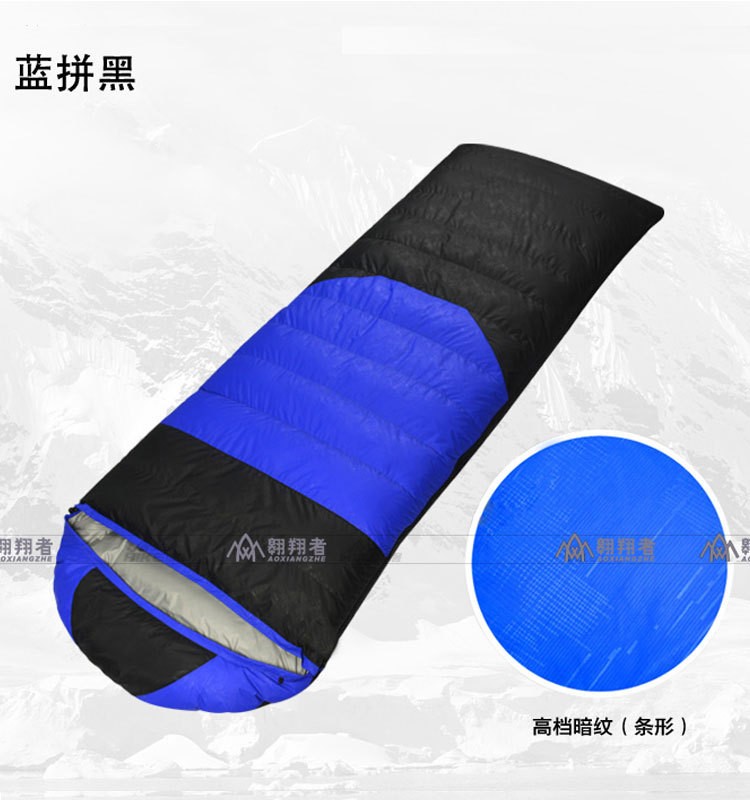 翱翔者羽绒睡袋户外野营加厚保暖信封式午休睡袋一件批发量大优惠图3