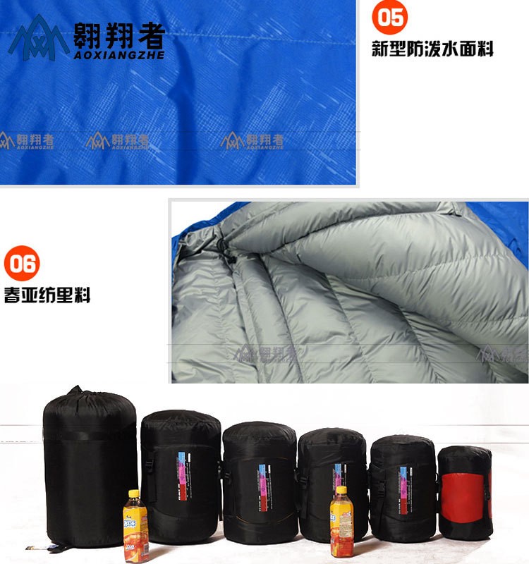 翱翔者羽绒睡袋户外野营加厚保暖信封式午休睡袋一件批发量大优惠图4