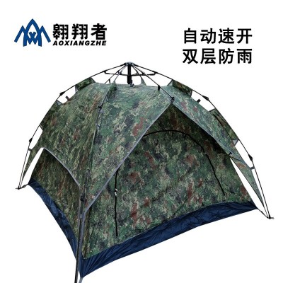 翱翔者新款迷彩挑沿自动帐篷2*2米双人速开帐篷厂家批发支持定制