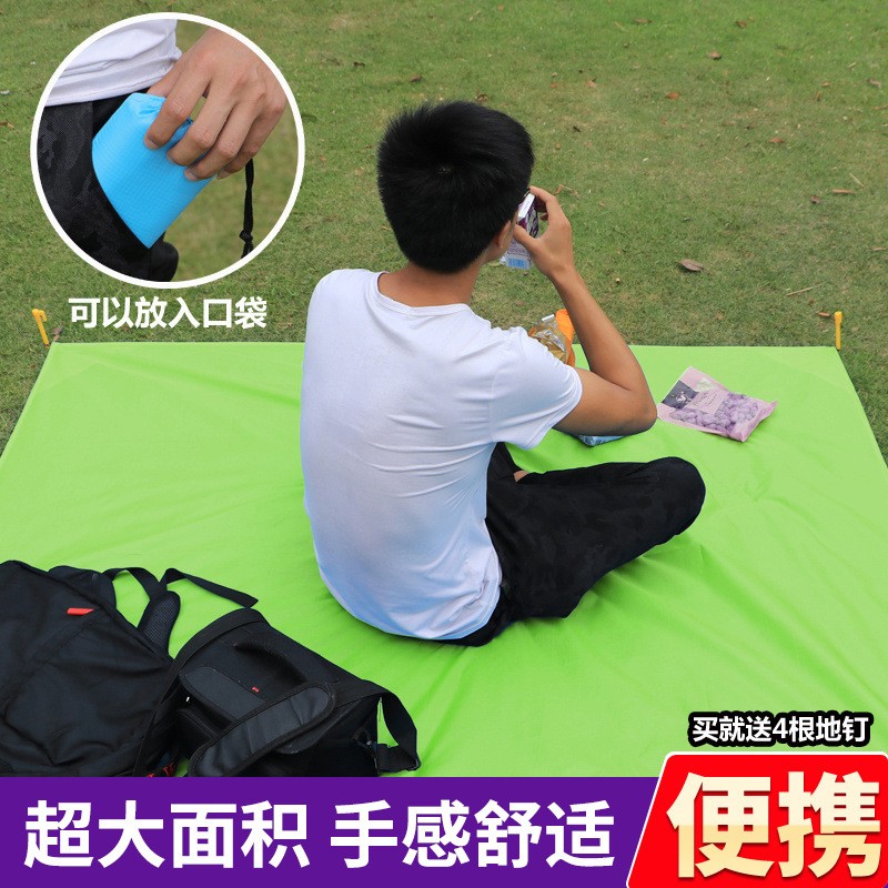 厂家批发超轻便携口袋野餐垫防水沙滩垫不粘草地垫超大号折叠地席图2