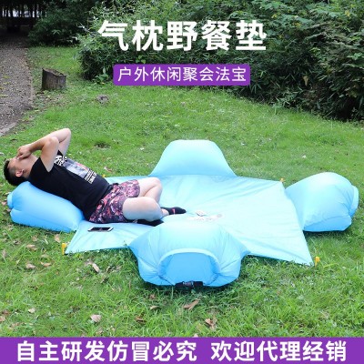 2020新款防水气枕野餐垫户外带枕头便携防潮垫带地丁沙滩草地垫子