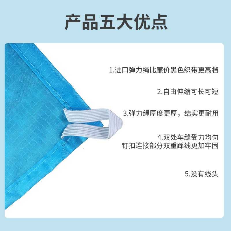 户外野餐垫超轻口袋折叠帐篷地垫防水防潮垫露营野餐布跨境批发图2
