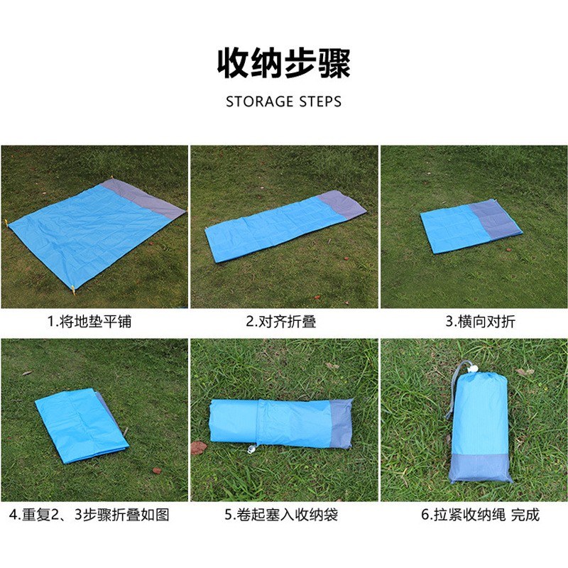 户外野餐垫超轻口袋折叠帐篷地垫防水防潮垫露营野餐布跨境批发图4