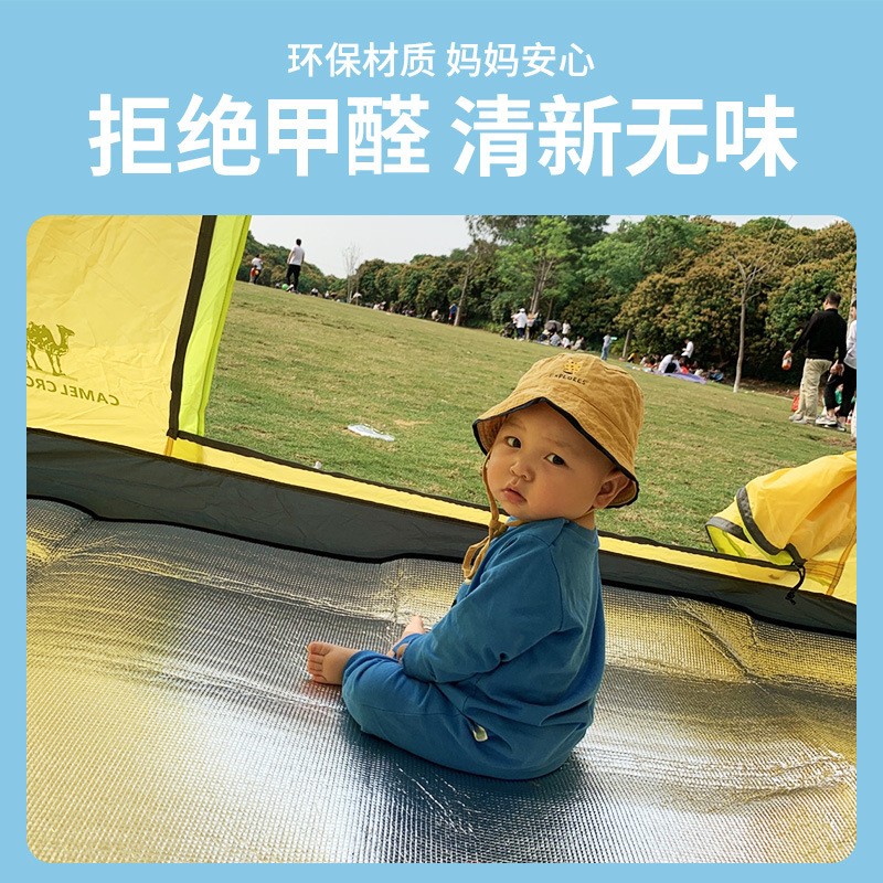 工地睡觉神器地上专用打地铺午休垫子可折叠隔凉垫铺地午睡地垫图2