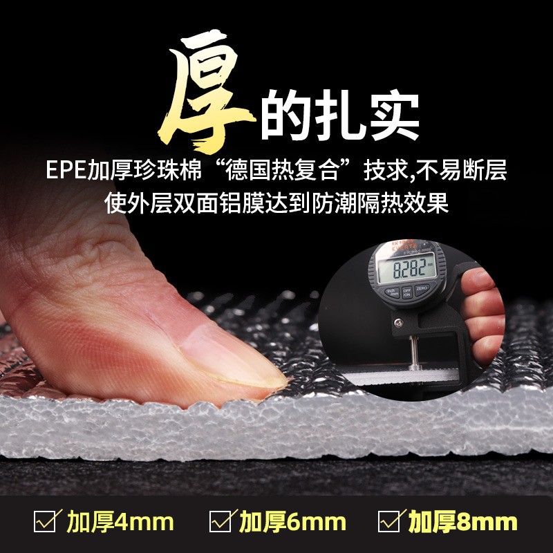 工地睡觉神器地上专用打地铺午休垫子可折叠隔凉垫铺地午睡地垫图3
