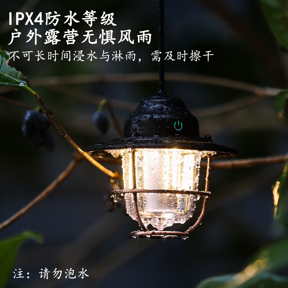 户外照明野营灯usb充电复古马灯营地灯氛围灯帐篷led露营灯图2