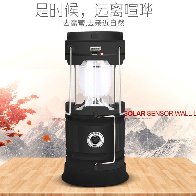 户外LED野营灯USB充电多功能帐篷露营灯手提马灯应急照明营地灯图2