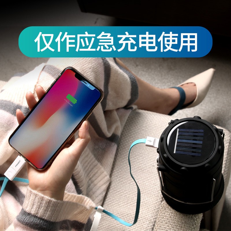 新款强光钥匙扣灯可充电户外迷你便携双光源强磁多功能随身露营灯图5