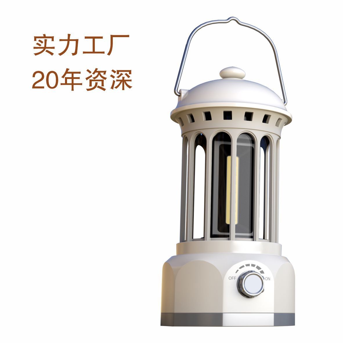 跨境新款户外露营灯野营灯氛围帐篷灯复古马灯COB照明手提营地灯图5