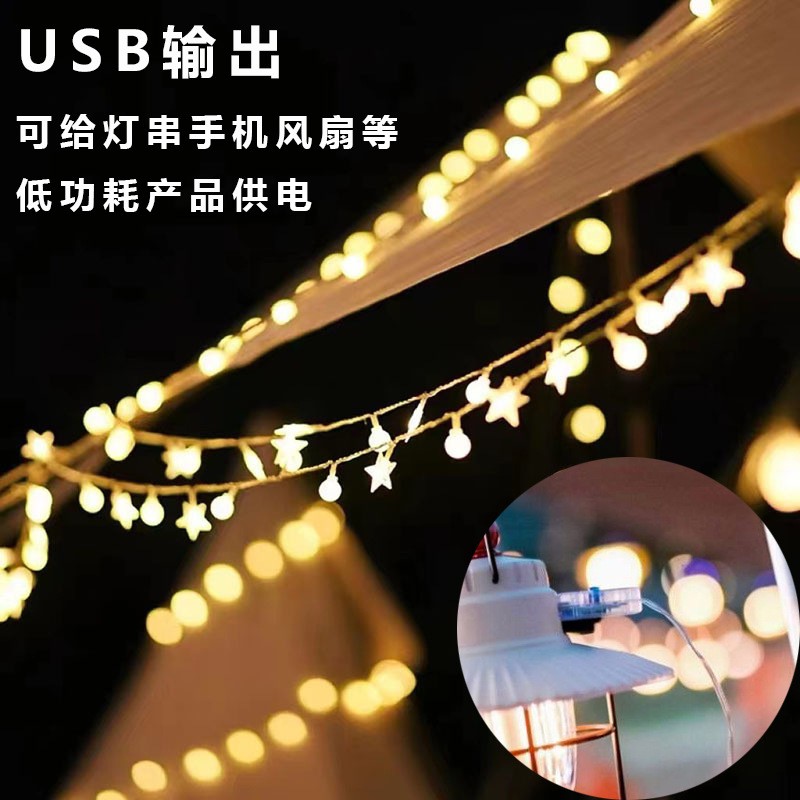复古户外露营灯氛围led野营灯马灯充电照明营地灯帐篷灯手提挂灯图2