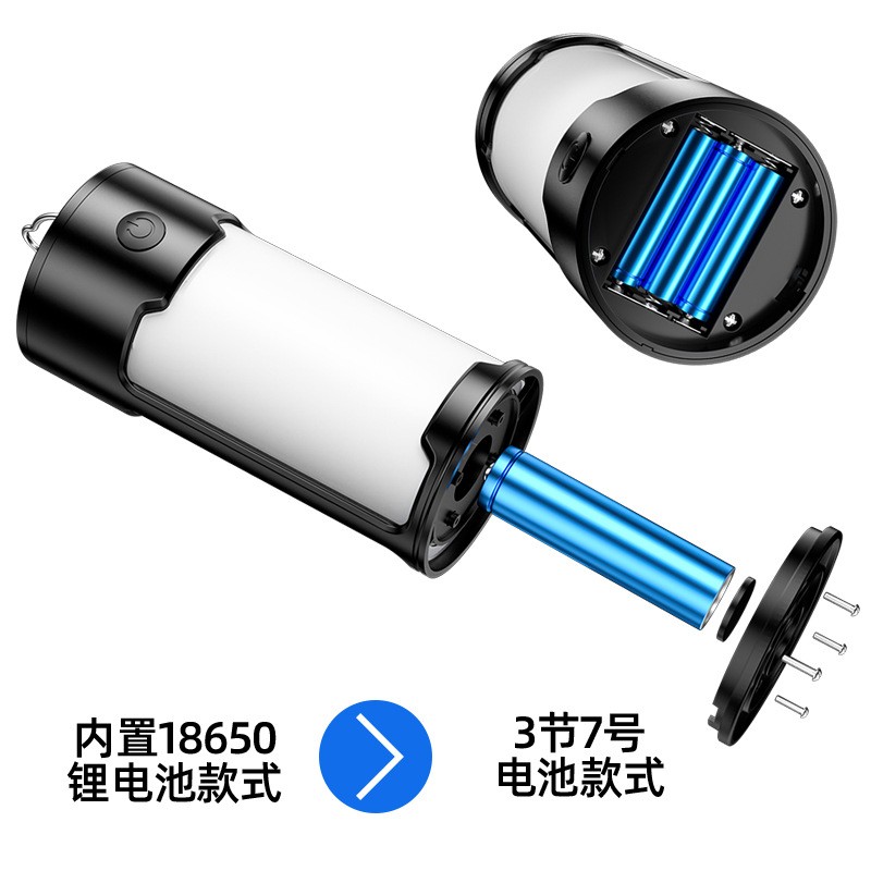 多功能户外应急照明灯 便携干电池LED露营灯 TypeC充电野营帐篷灯图5