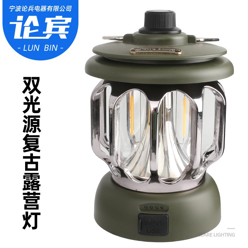 户外多功能手提露营灯 TYPE-C充电LED马灯 跨境新款复古野营灯