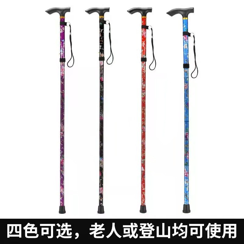 超轻折叠户外登山杖印花款老年伸缩直柄手杖徒步爬山老人拐杖批发图4