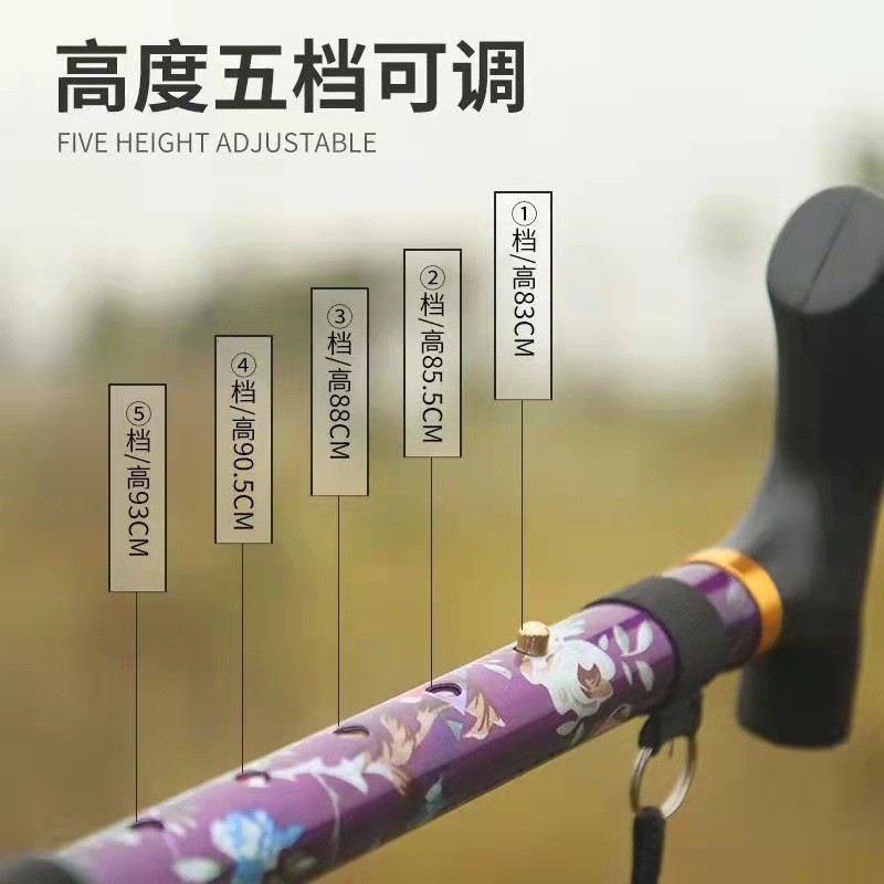 超轻折叠户外登山杖印花款老年伸缩直柄手杖徒步爬山老人拐杖批发图3