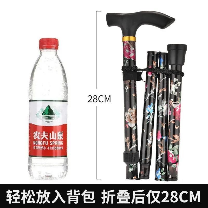 超轻折叠户外登山杖印花款老年伸缩直柄手杖徒步爬山老人拐杖批发图2