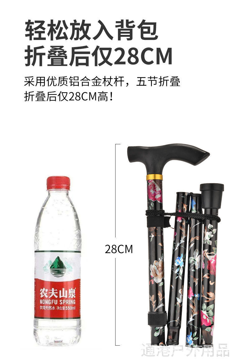 印花详情页