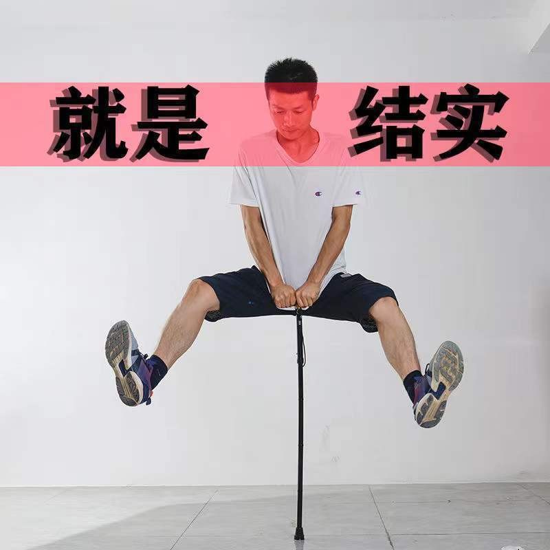 可折叠便携拐杖多功能伸缩手杖老年人防滑拐棍铝合金登山手棍图5