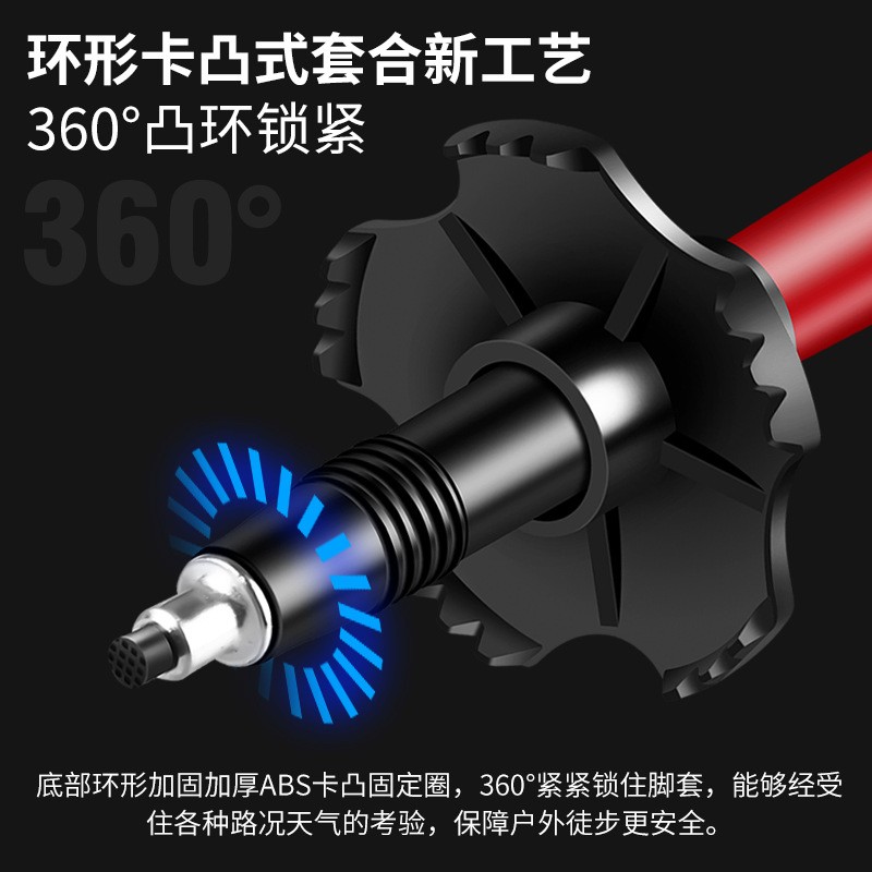 批发代发登山杖铝合金折叠5节轻短伸缩户外手扙爬山拐棍行山杖厂图4