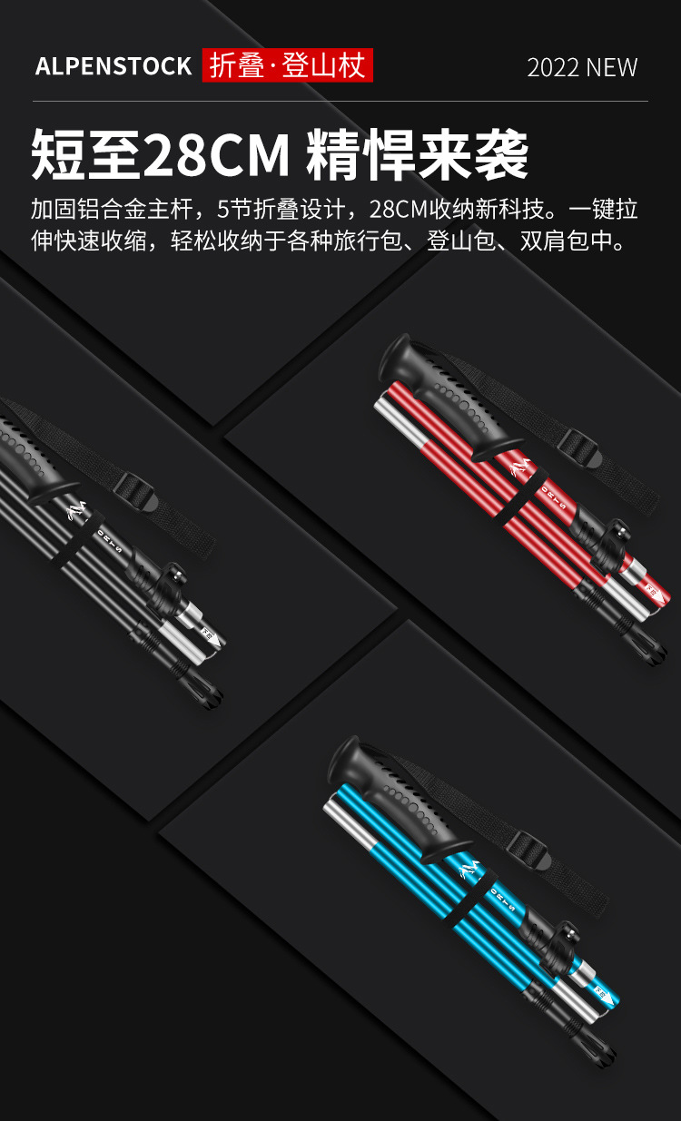 描述_03.jpg