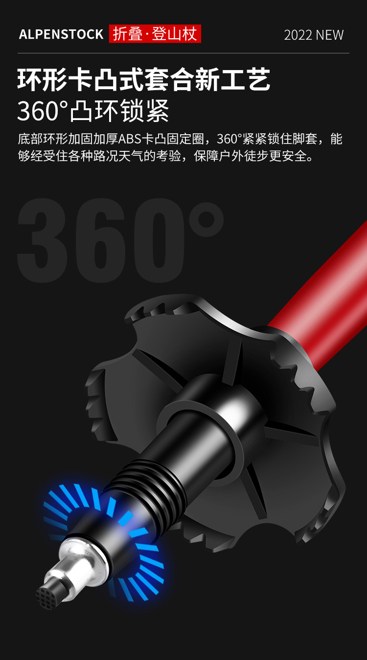 描述_14.jpg