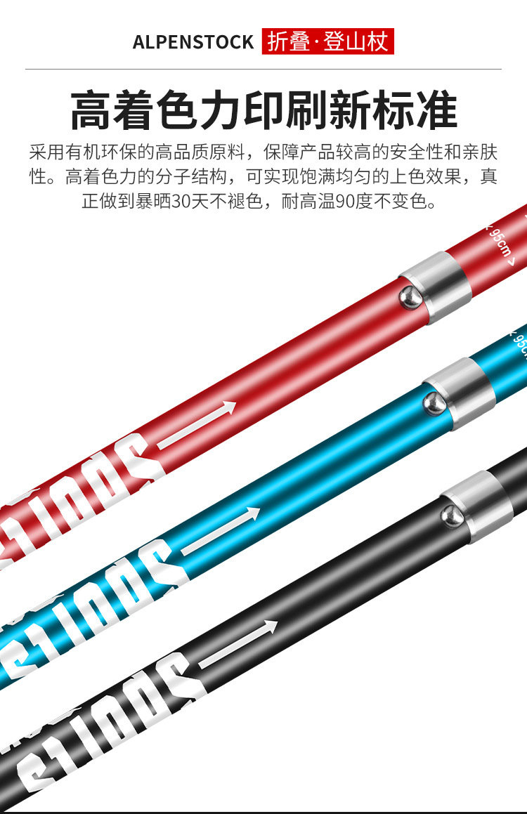 描述_04.jpg