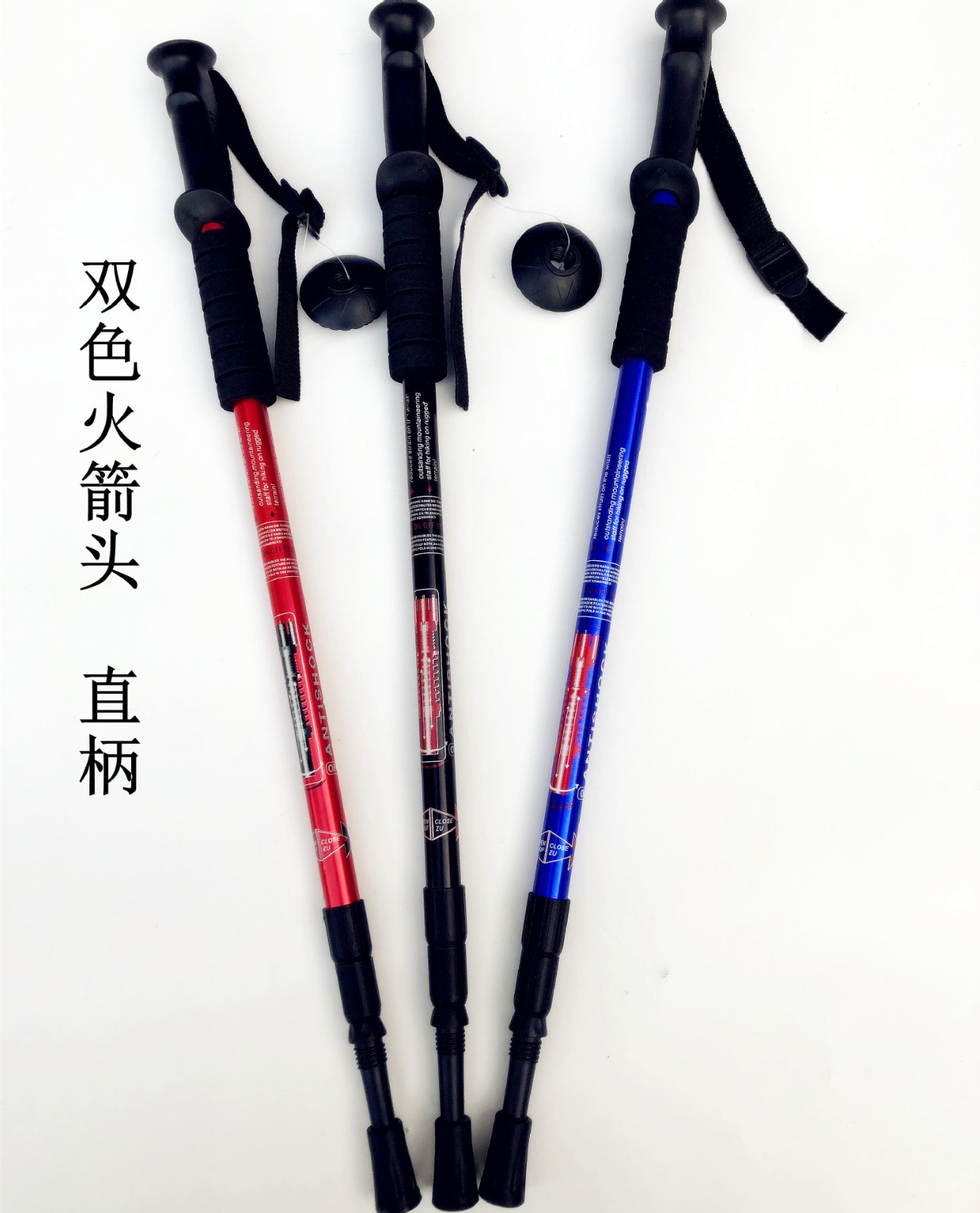 厂家直供铝合金登山杖 出口品质伸缩拐杖 户外登山手杖健走仗批发图2
