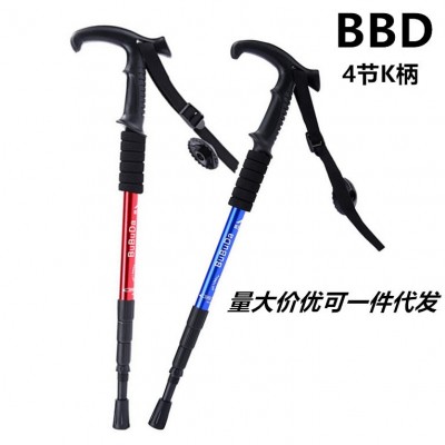 厂家直供铝合金登山杖 老人拐棍 4节伸缩拐杖 可一件打发登山杖