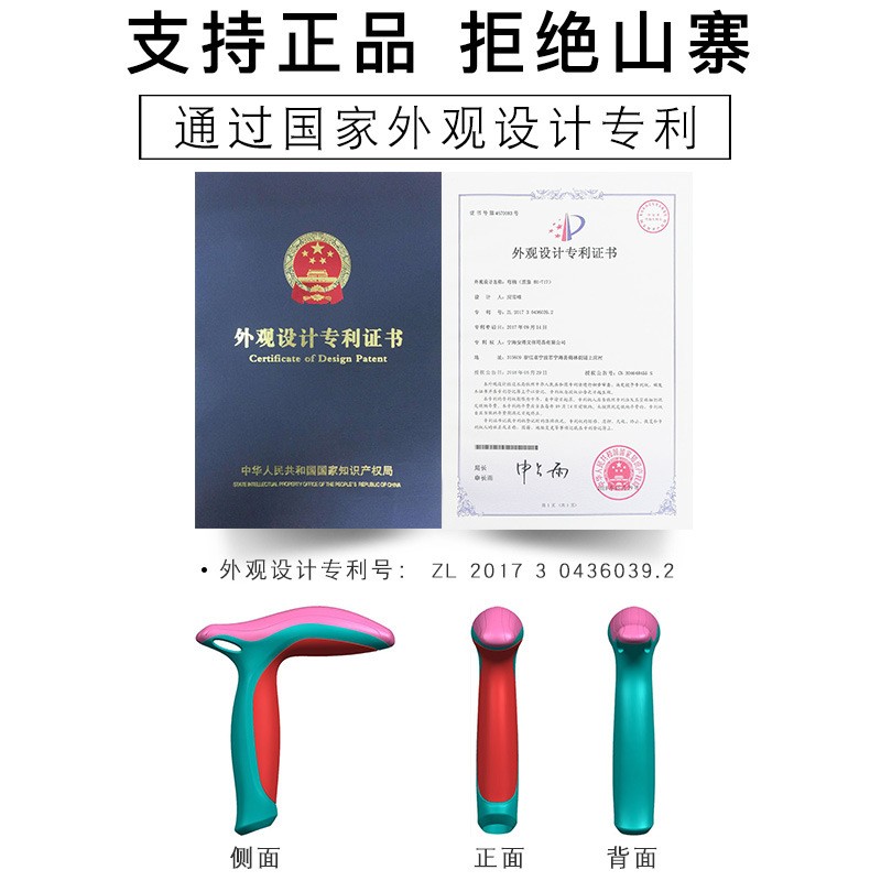 开拓者碳纤维外锁T柄 弯柄登山杖拐杖户外徒步旅游手杖图2