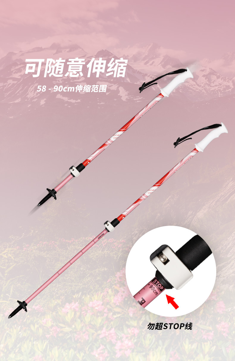 详情排列PSD22_04.jpg