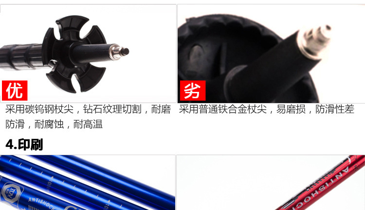 G103详情_17.jpg