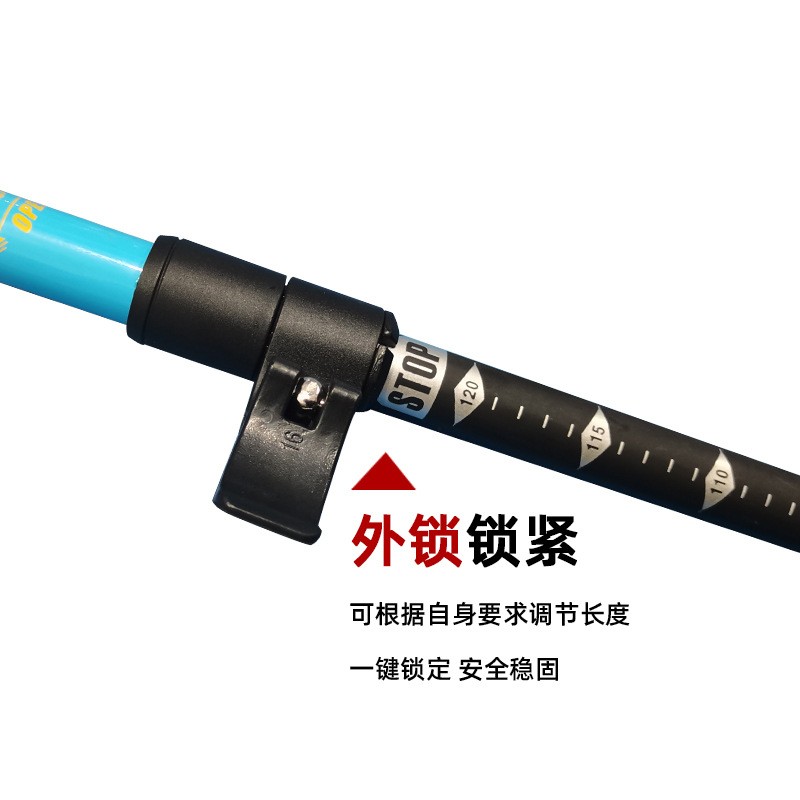 户外碳纤维材质 登山杖弯柄手杖运动装备老人防滑拐棍可伸缩调节图3