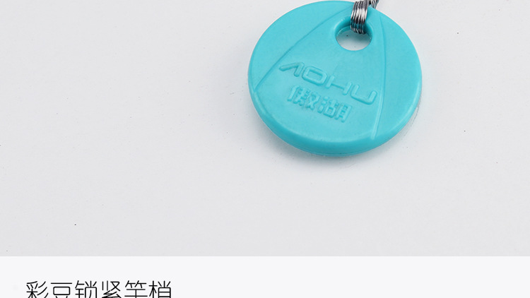 太空豆新psd_11