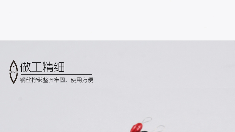 太空豆新psd_13