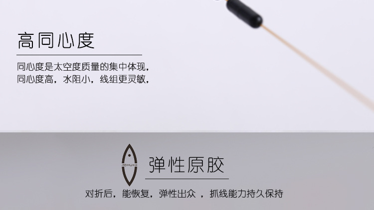 太空豆新psd_07
