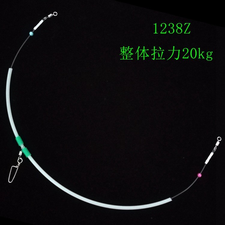1238钓组 简易线组 分线器 中通天平 海钓船钓 夜光钓鱼配件渔具图2