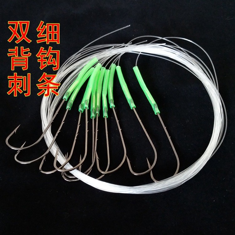 8089双背刺长柄钩子线钩皇姑手绑钩海钓船钓鲅鱼黄三带鱼黄鱼新品图2