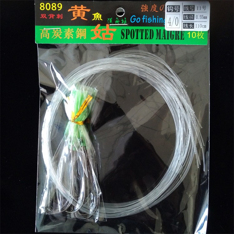 8089双背刺长柄钩子线钩皇姑手绑钩海钓船钓鲅鱼黄三带鱼黄鱼新品图4