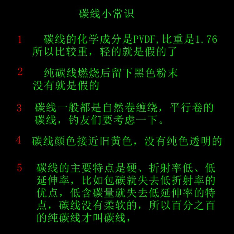 50米00