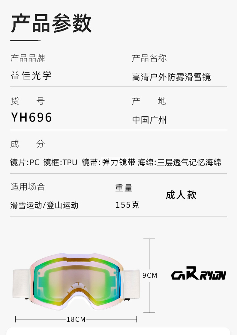 xqy-恢复的-恢复的_10.jpg