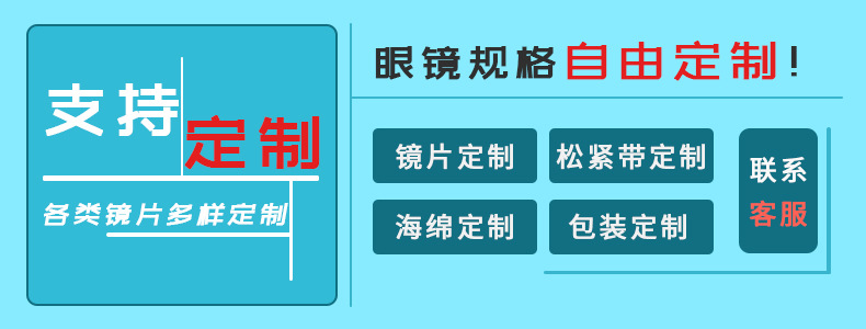 标题.jpg