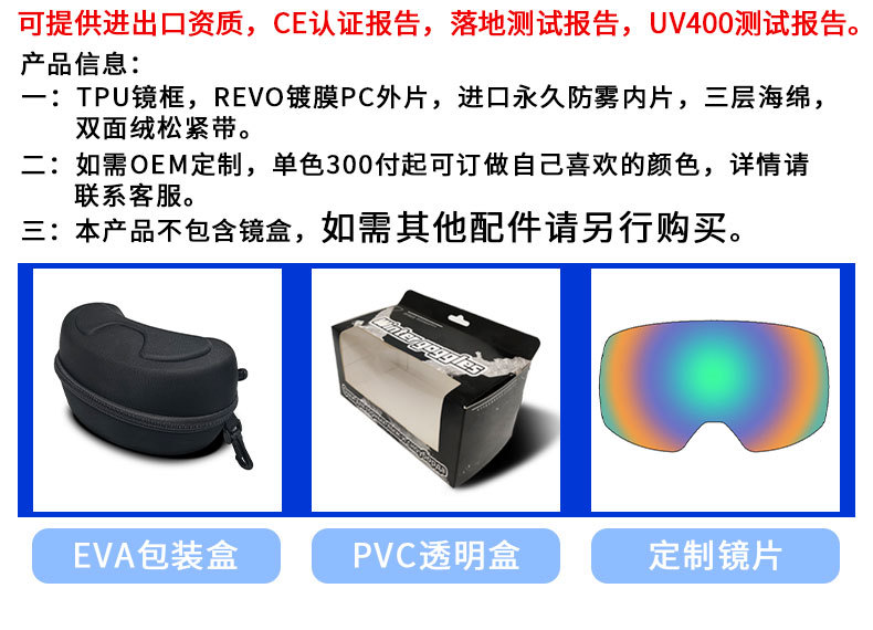 产品配置_02.jpg