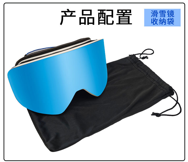 产品配置_01.jpg