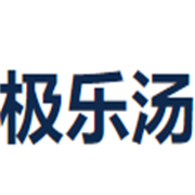上海极乐汤川沙温泉酒店