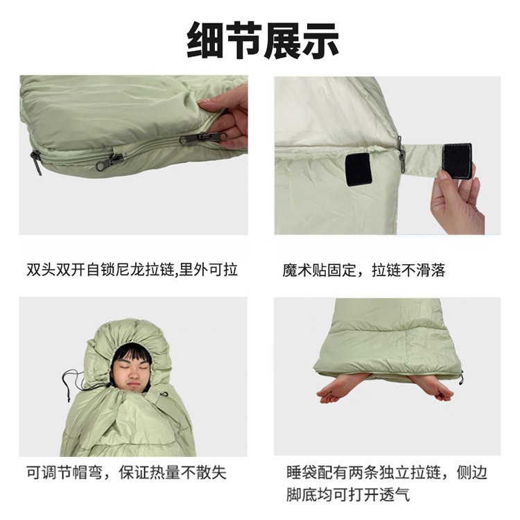 户外野营旅游防水压光可互拼双人高品质水洗棉成人睡袋图3