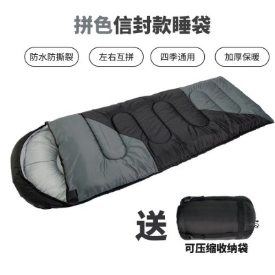 现货批发户外野营睡袋 露营徒步午休保暖睡袋 可拼接成人便携睡袋