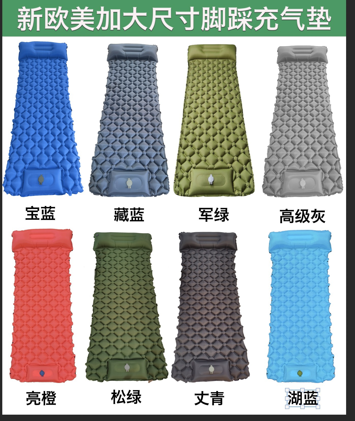微信图片_20210810085641