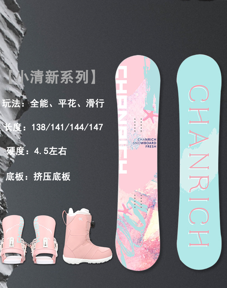 成人滑雪套装详情_07.jpg