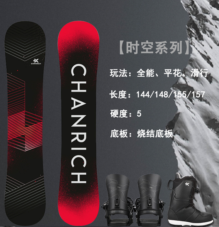 成人滑雪套装详情_06.jpg